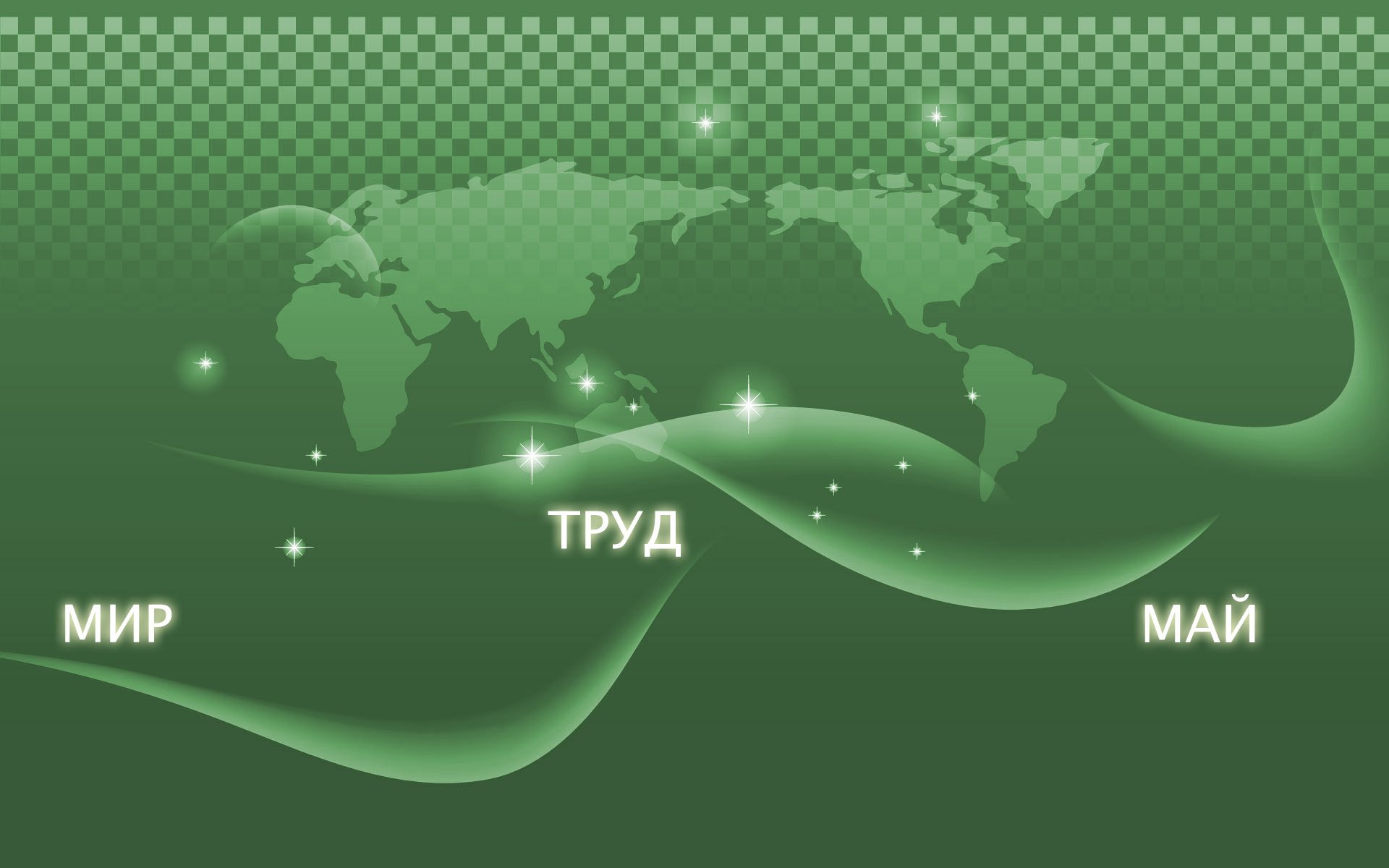 planeta mapa fondo verde mundo trabajo mayo primero de mayo