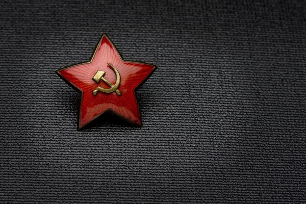 A red star given to a warrior for special merits during the Second World War