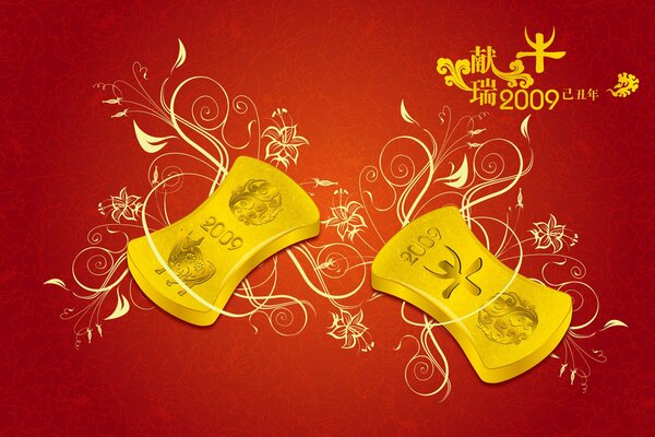 Lingotes de oro dibujados símbolo de la vaca para atraer la riqueza en el año nuevo
