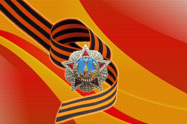 Symbols of the USSR for Victory Day with St. George ribbon