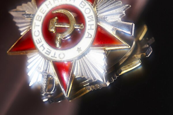 Soviet Order of the Great Patriotic War