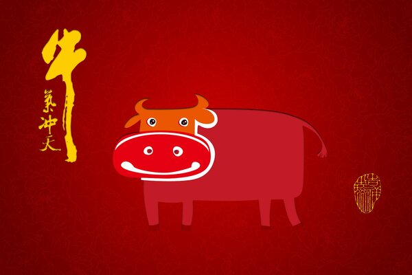 Funny red cow with hieroglyphs