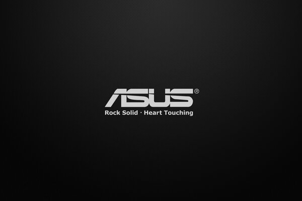 Asus-Logo auf schwarzem Hintergrund