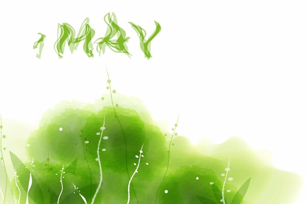 Весенний праздник 1 мая, зелено