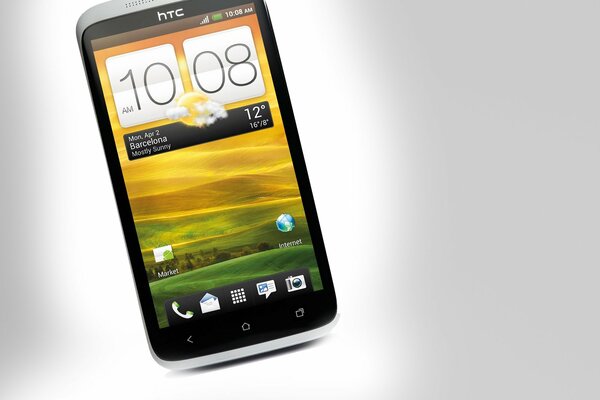 Discreet and shiny HTC one x