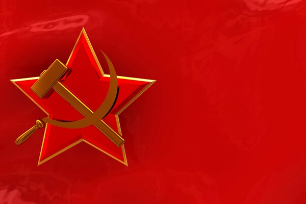 A star with a hammer and sickle on a red background