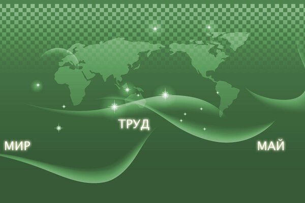Logo auf grünem Hintergrund Welt Arbeit Mai