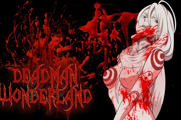 Sangre de shiro deadman wonderland