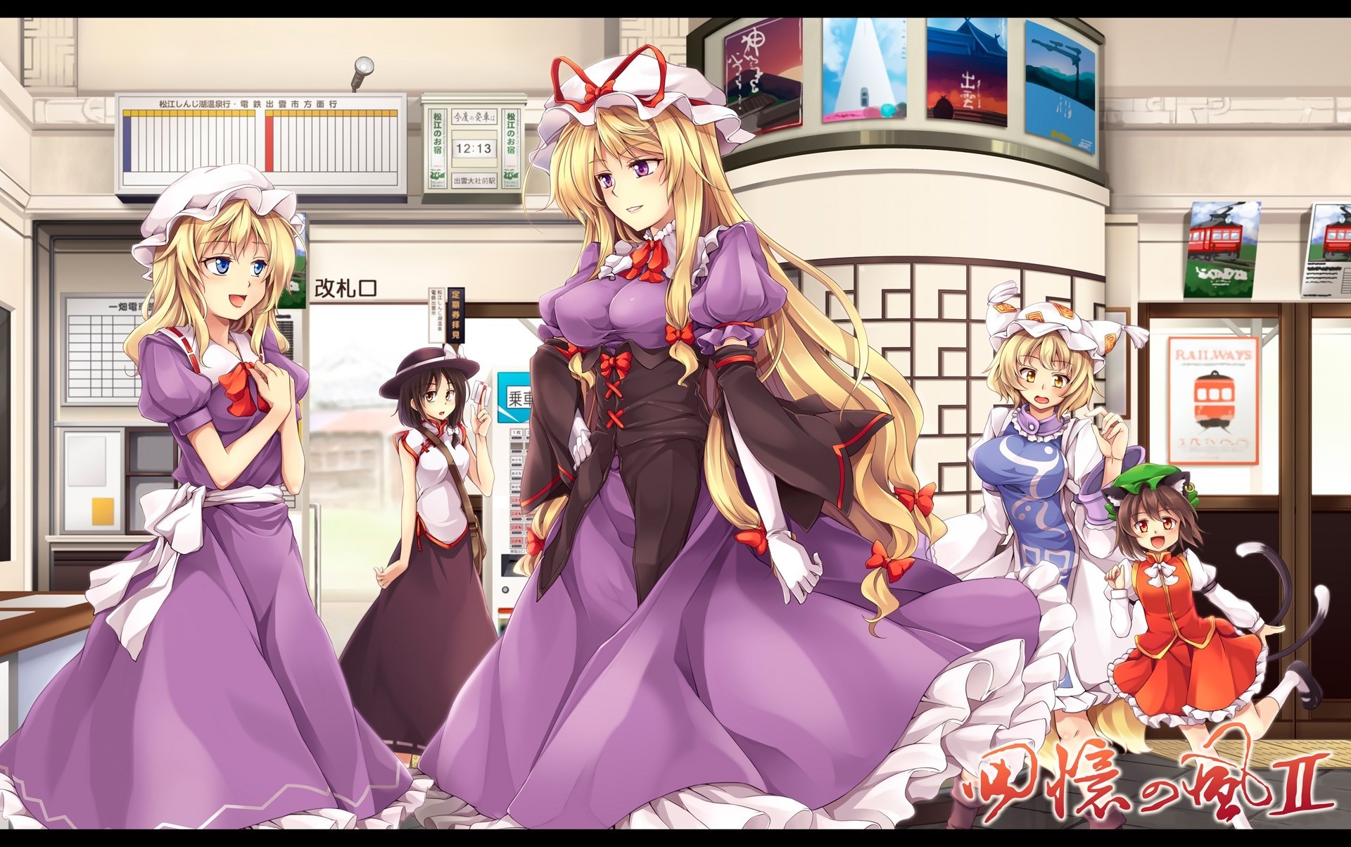 blondes haar mütze tierohren tagme kleid yakumo yukari schwanz