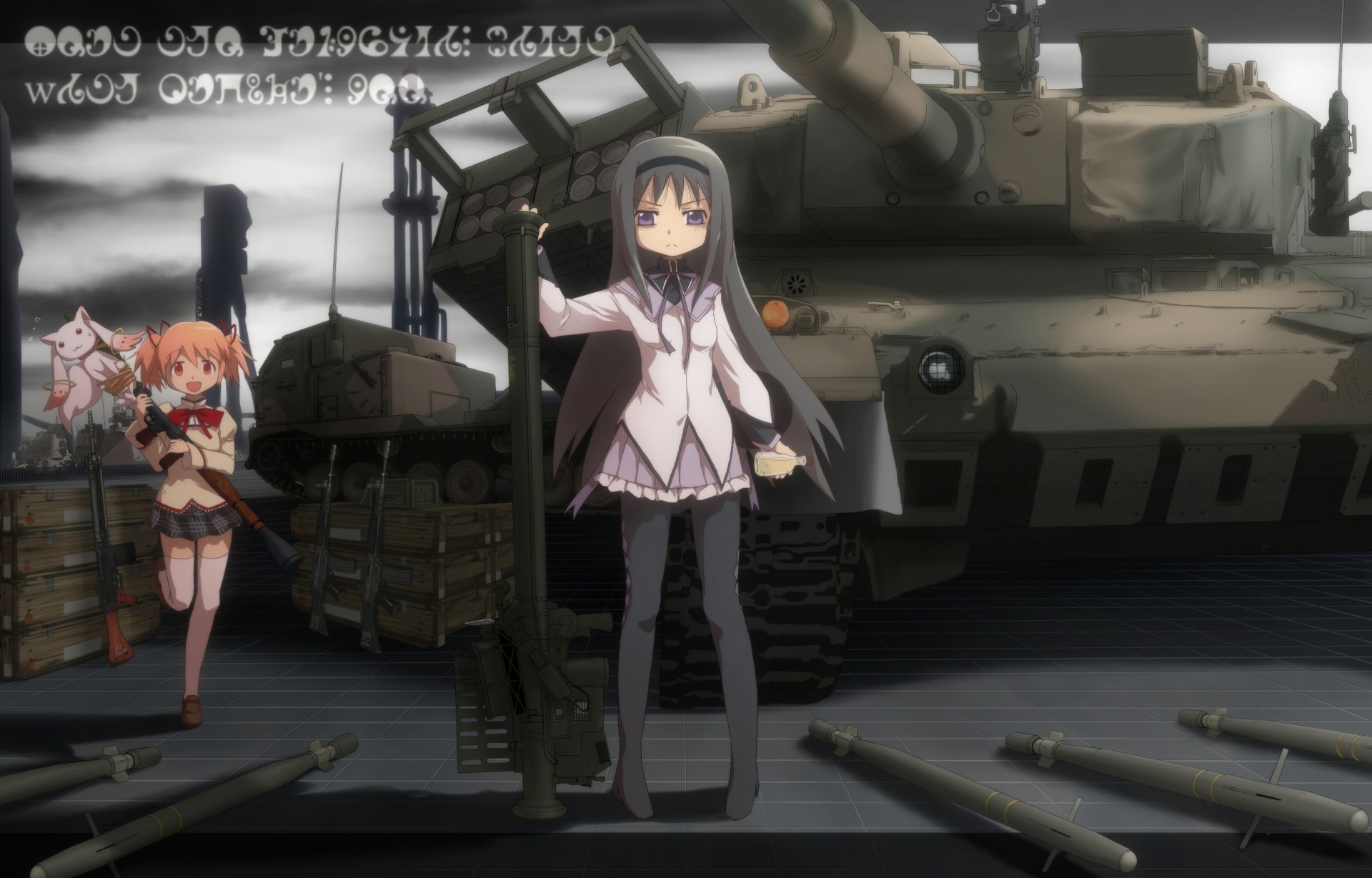 forteresse volante kyuubee akemi homura armes