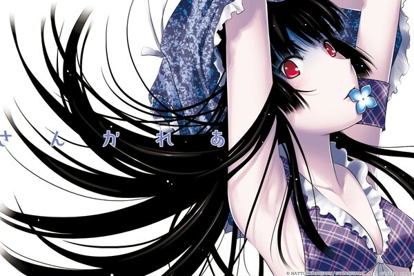 A girl with red eyes and long black hair