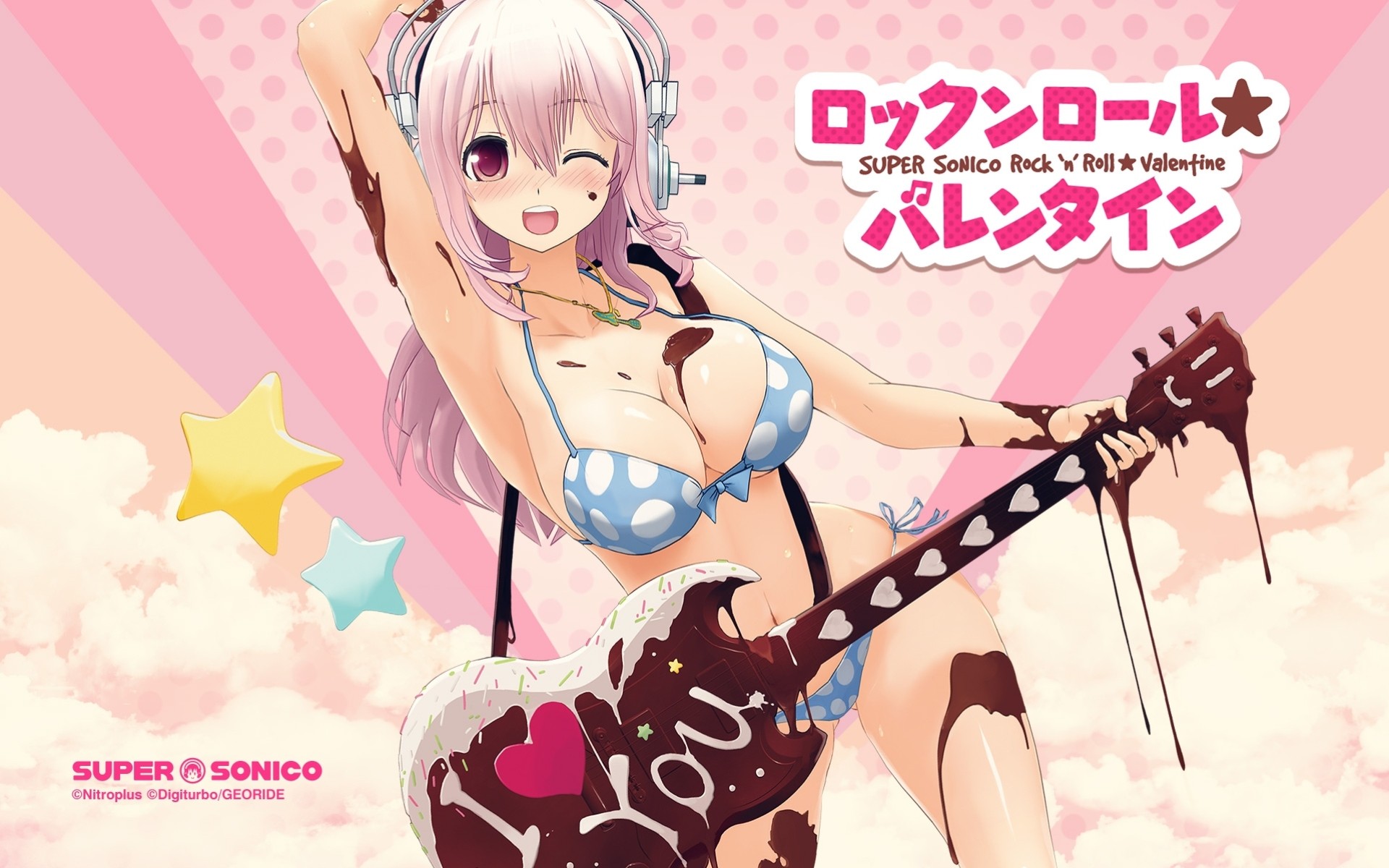 wink shorts chocolate breast bra underwear guitars device