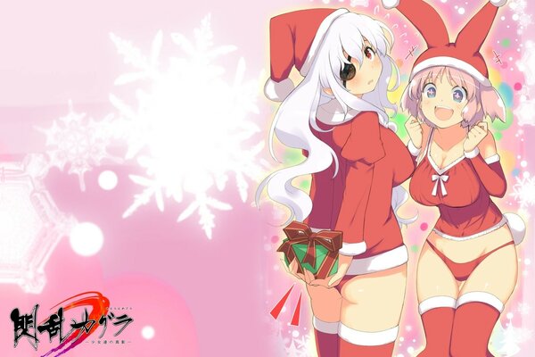 Chicas kagura en trajes de Navidad