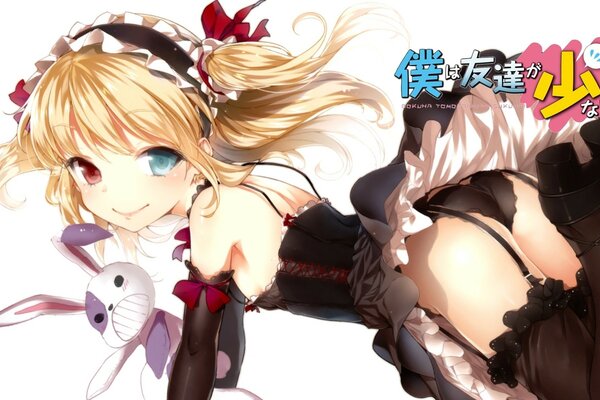 Kobato Hasegawa with multicolored eyes in sexy lingerie