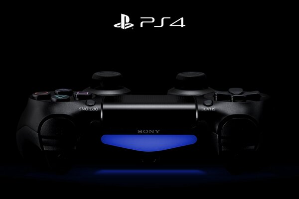 Aún más fresco es el nuevo playstation ps4