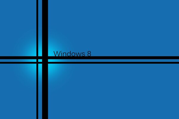 The blue window of the Windows eight operating system