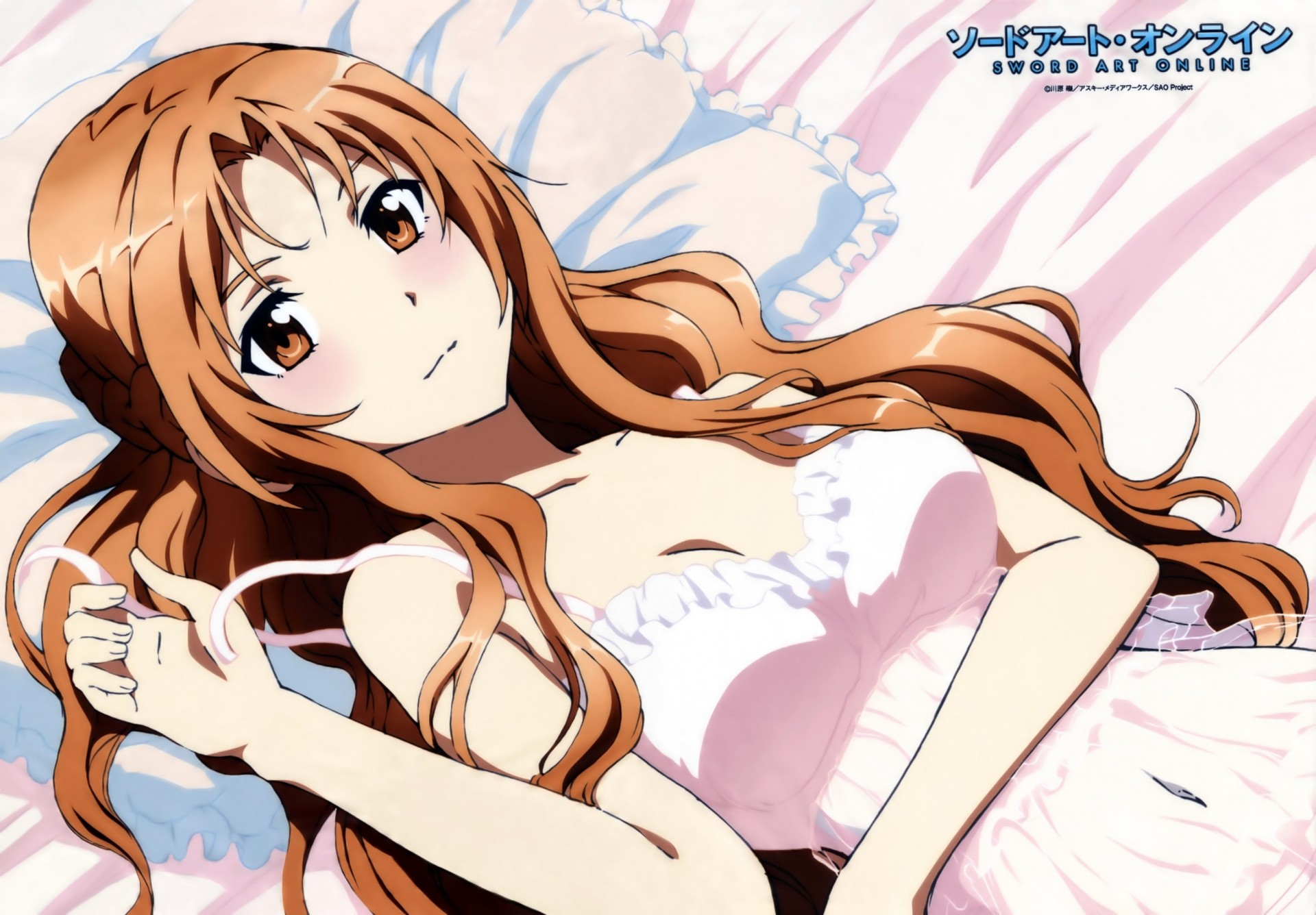 braune augen bett lange haare yuki asuna braune haare