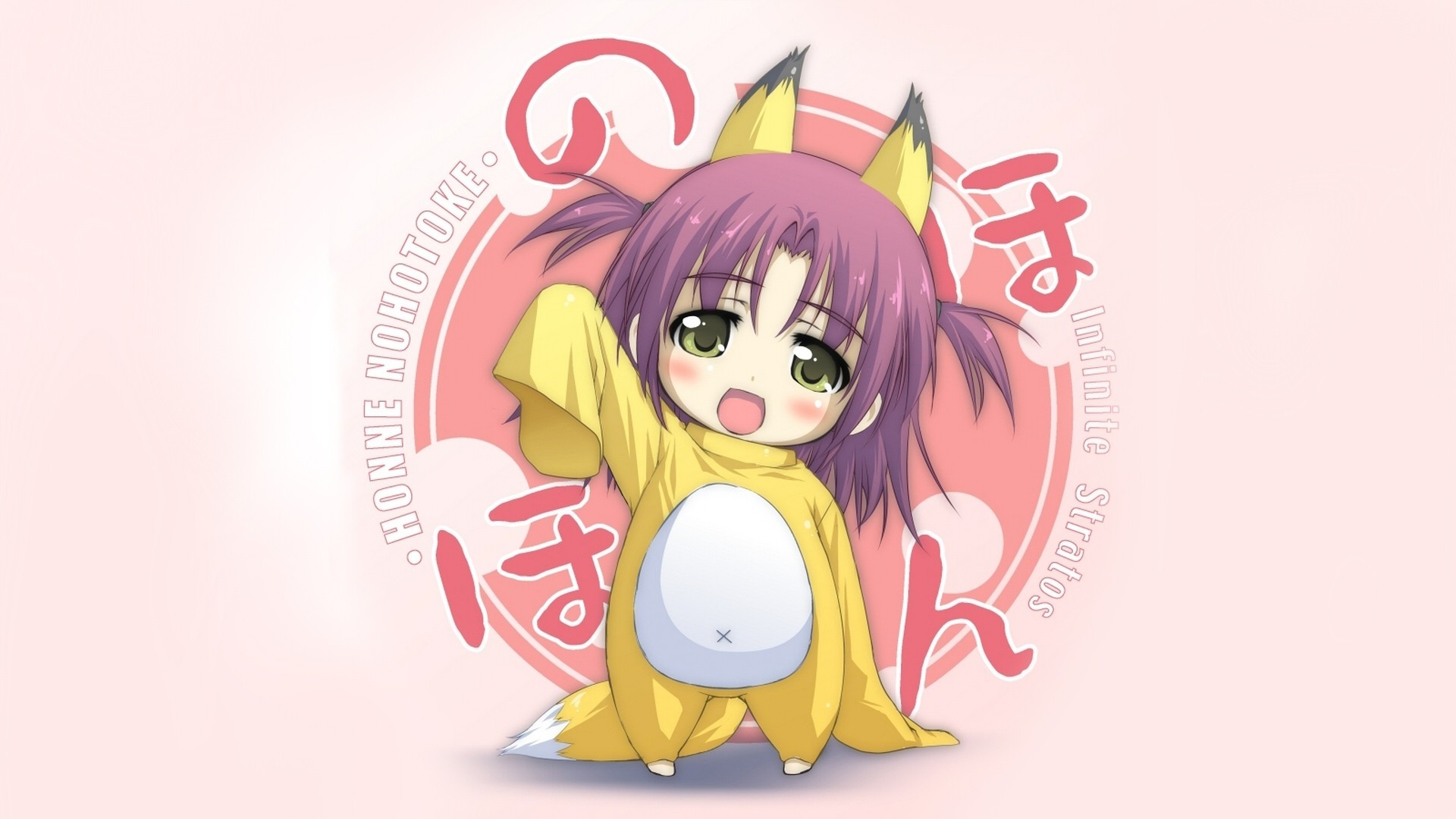 long hair chibi animal ears purple hair