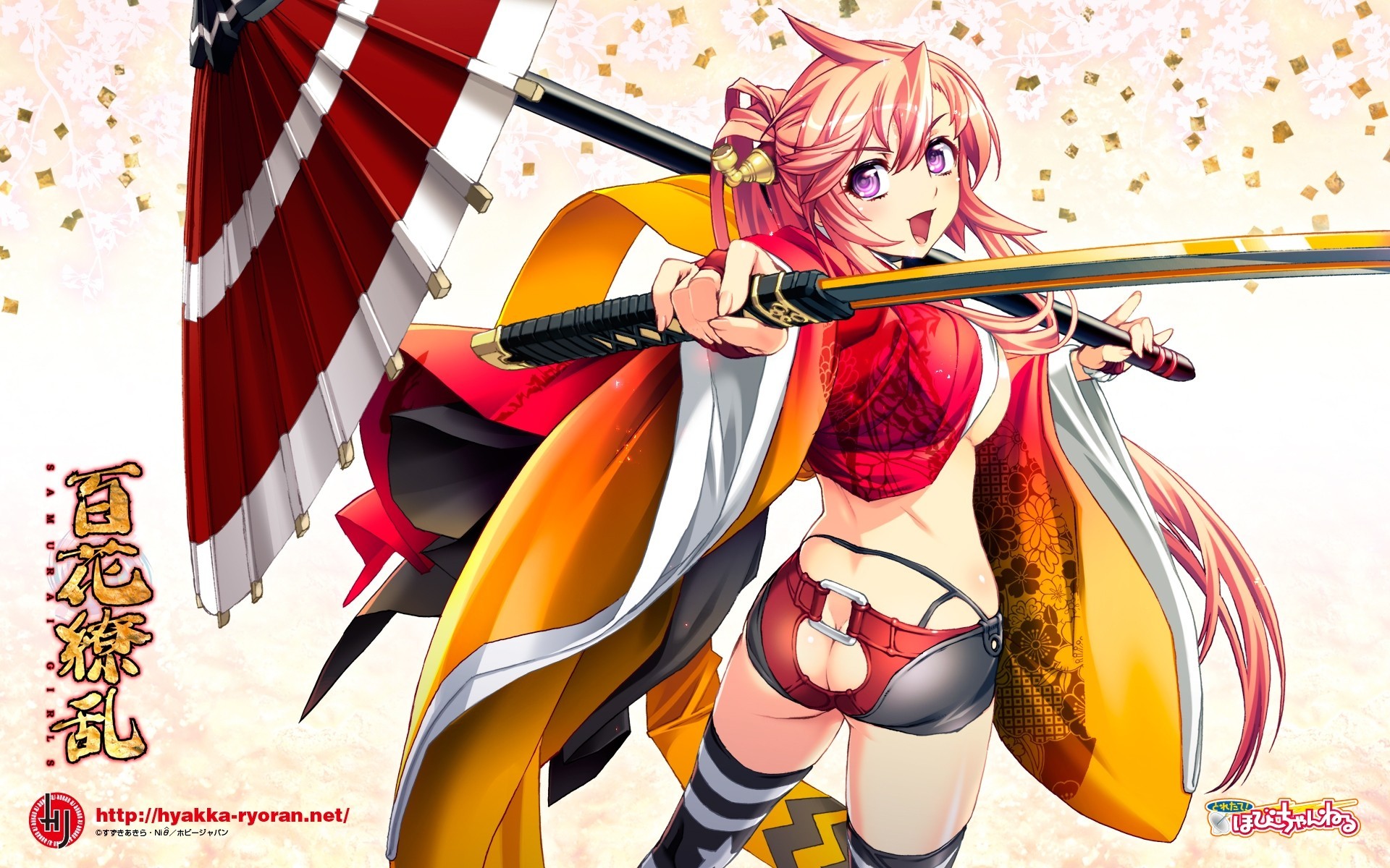 long hair sideboob weapon japanese clothes sword thighhighs umbrella