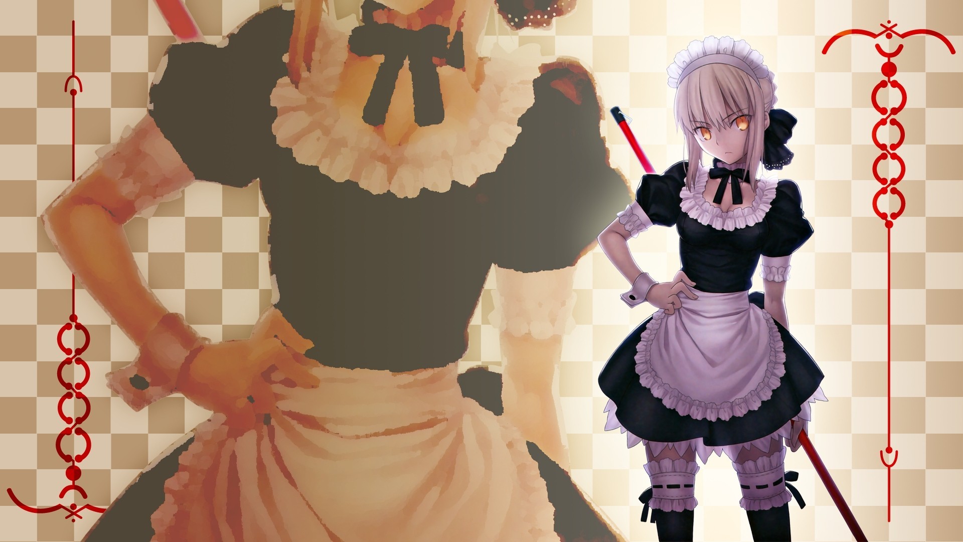 maid sword