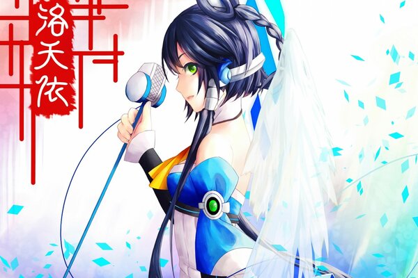 Anime Do Tianyi z mikrofonem