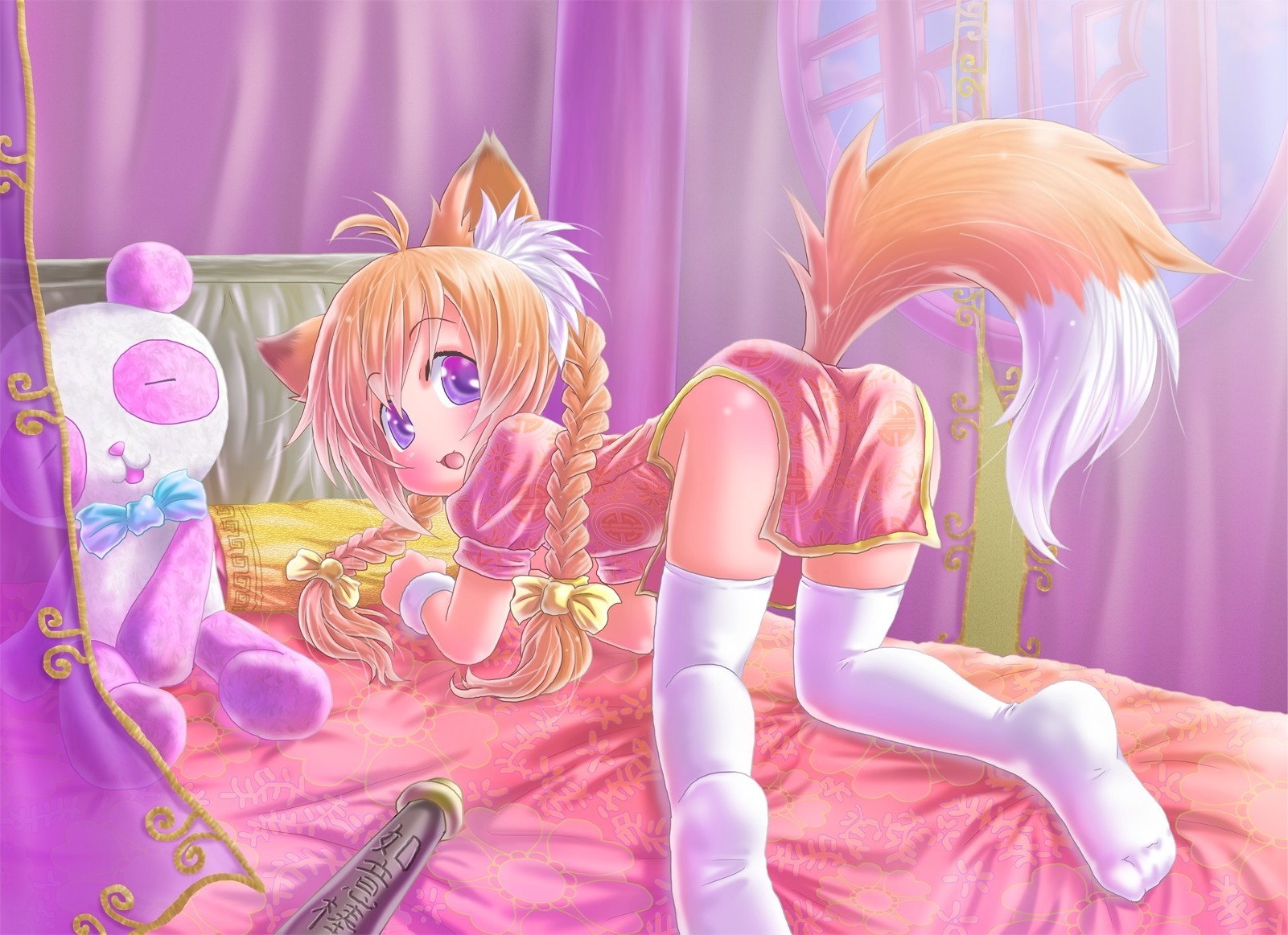 pit long hair blush torment doll purple eyes panda orange hair tail animal ears thighhigh