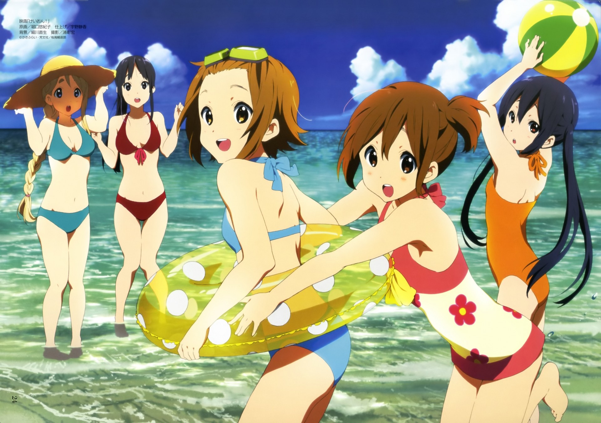 blue eyes short hair brown eyes the group blonde hair hat swimsuit beach black hair long hair red eyes water sunglasses black eyes kotobuki tsumugi brown hair