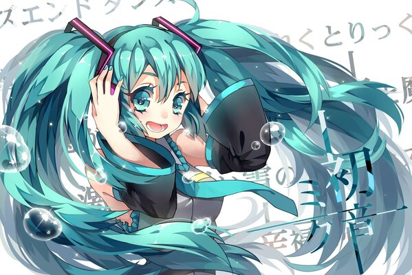 Hatsune miku with long blue hair in tears