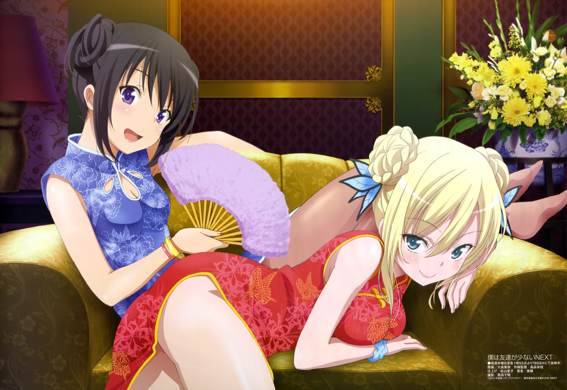 fan capelli biondi arrossire 2girls fiori mikazuki yozora kashiwazaki sena