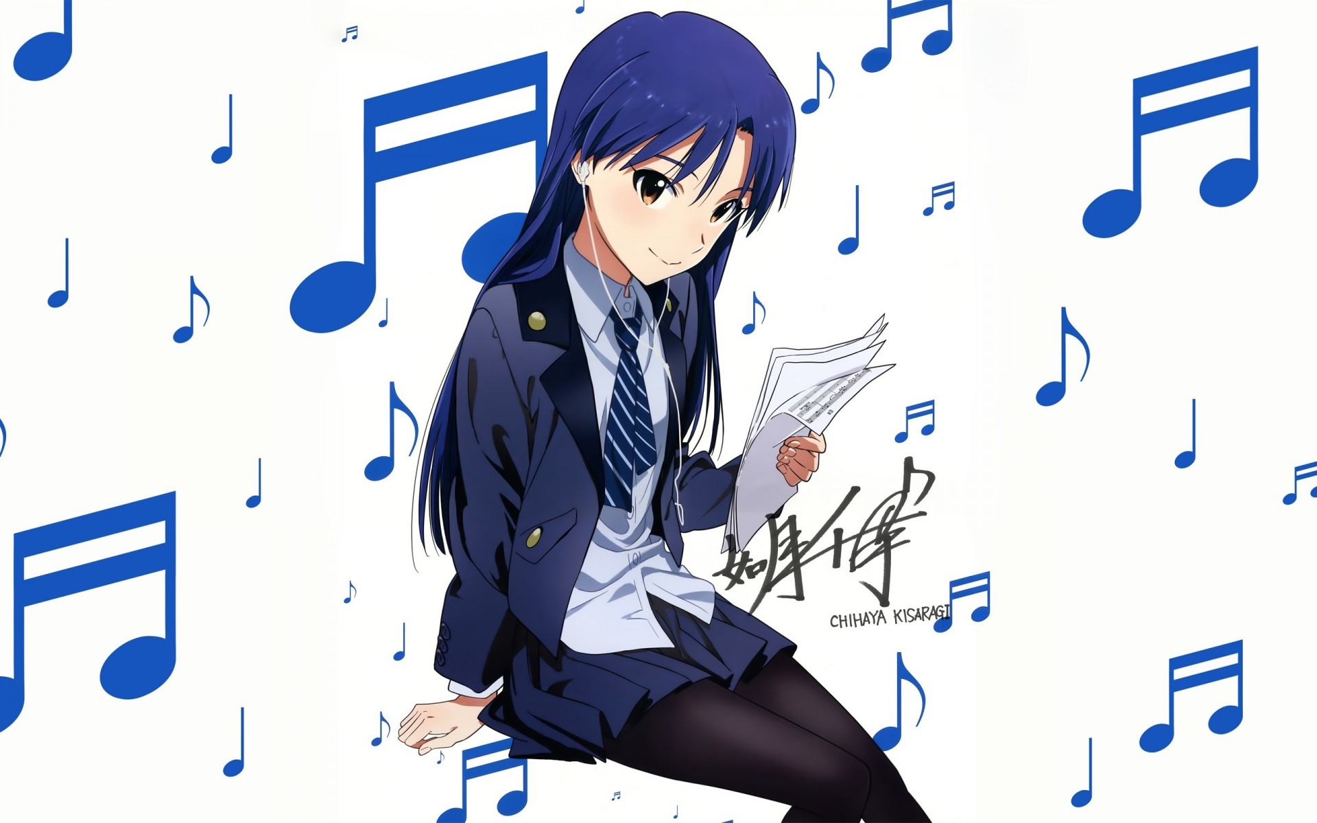 collants kisaragi chihaya