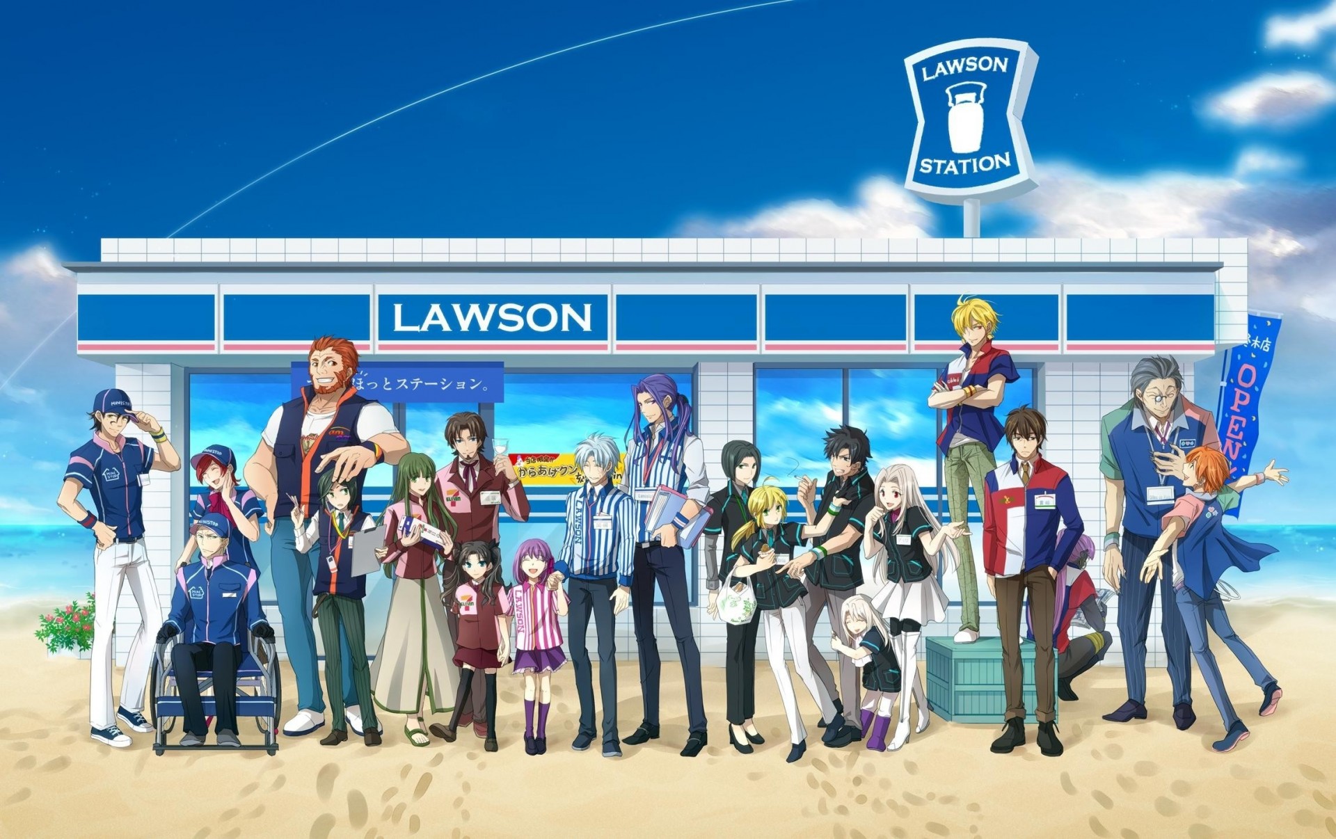 tagme gilgamesh sabre charmeur archer tosaka rin assassin cavalier