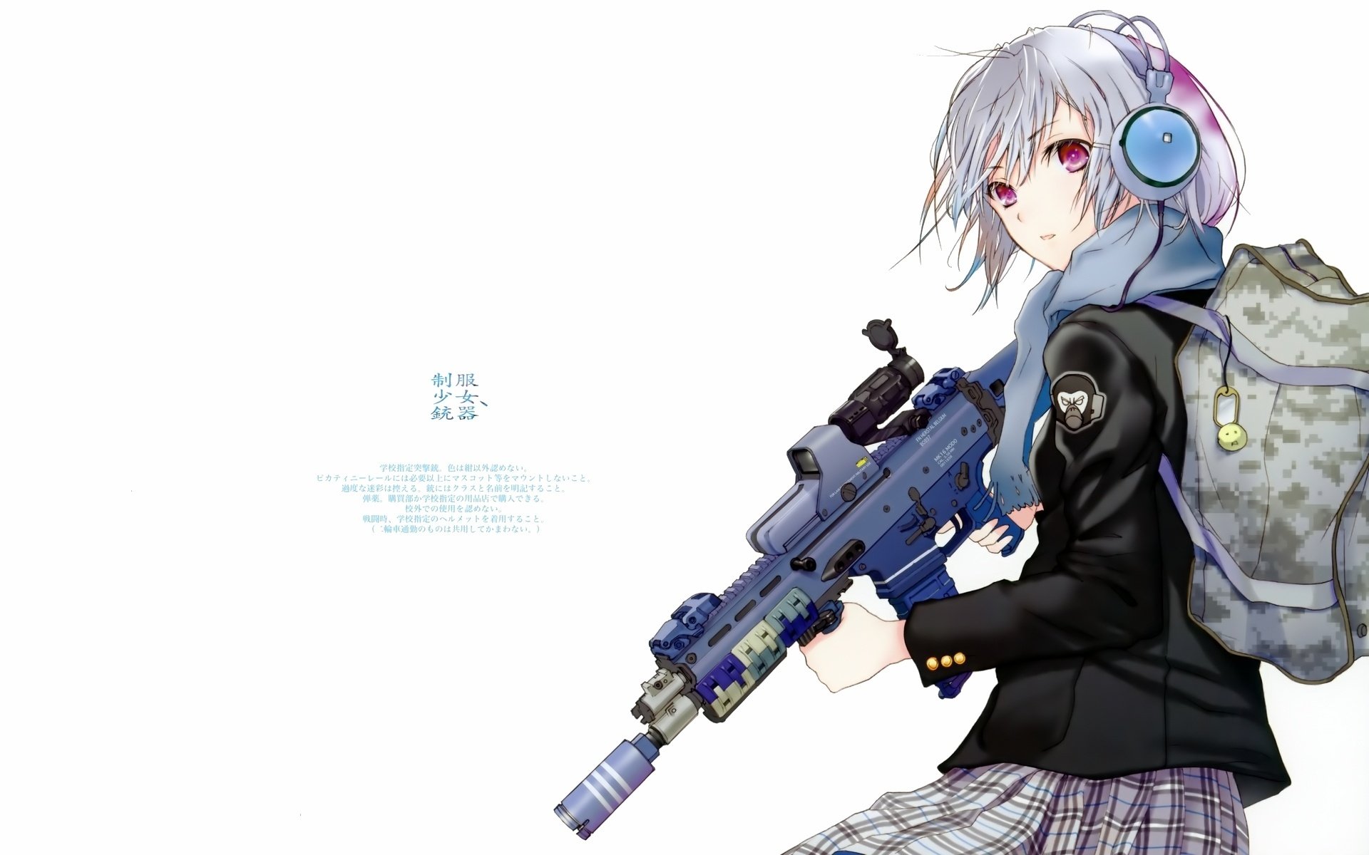 girl sniper rifle backpack headphones music weapons anime characters shooting girls face eyes drawings shooter