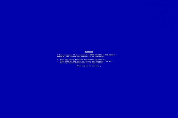 Error de pantalla azul de la computadora