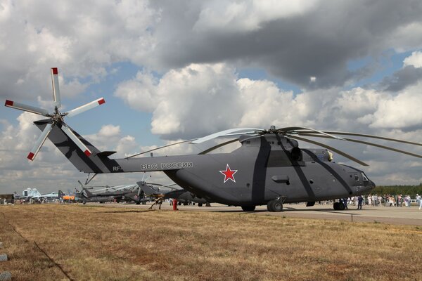 Soviet helicopter with a red star on the fuselage