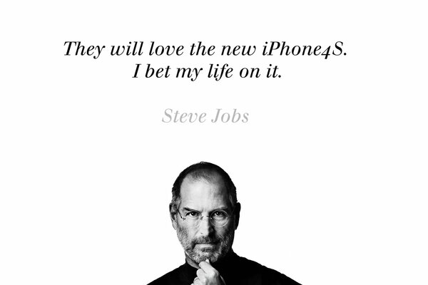 Steve Jobs quote about iPhone 4s