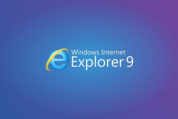 Обои с Internet Explorer технологии