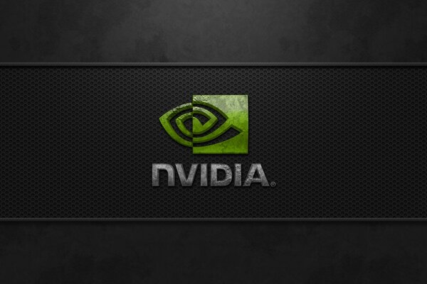 Nvidia dunkles Logo beste Bildqualität