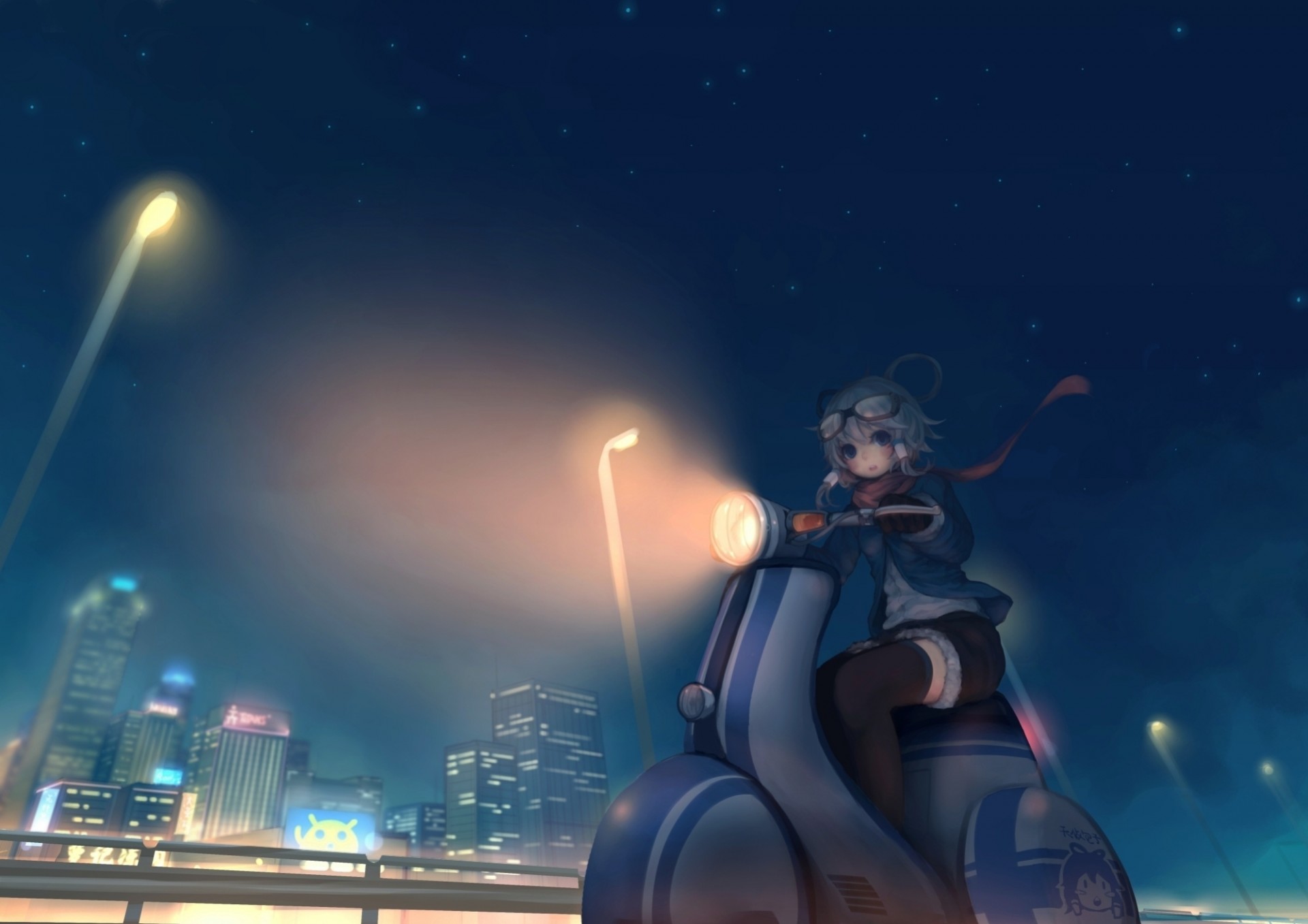 ciel moto nuit luo tianyi ville