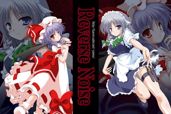 Due ragazze. Sakuya Izai, Remilia Scarlett