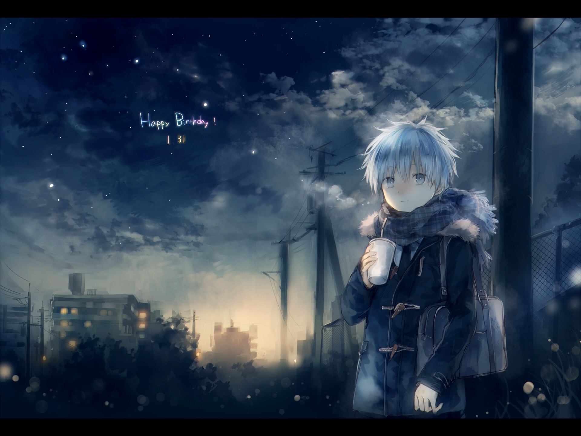 ciel kuroko tetsuya mâle