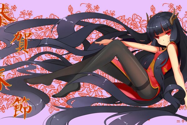 Anime with black hair and red eyes