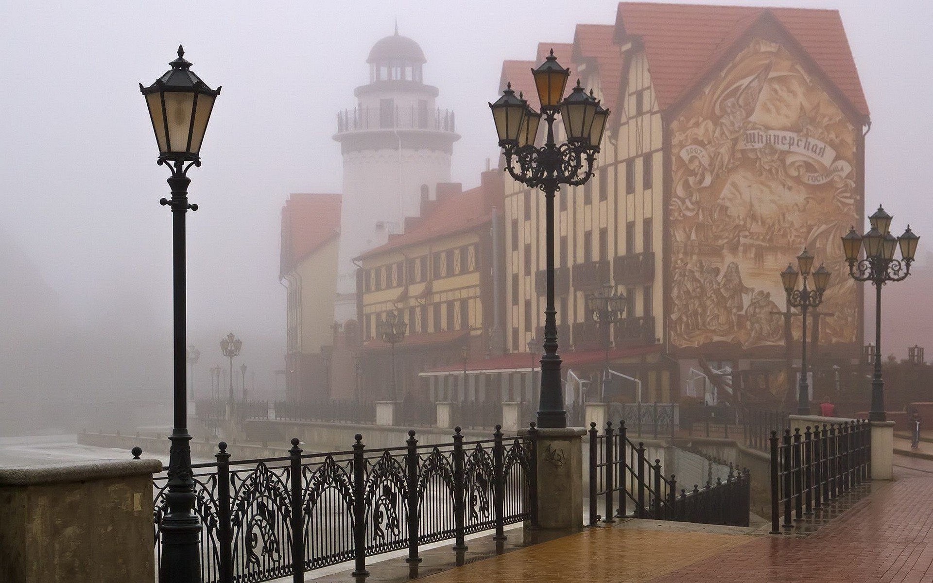 niebla gris ciudad