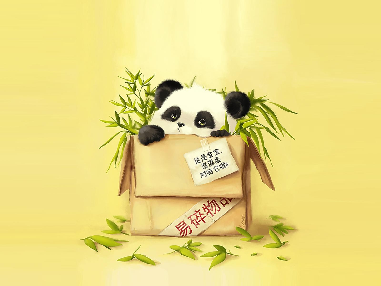 ending panda bamboo