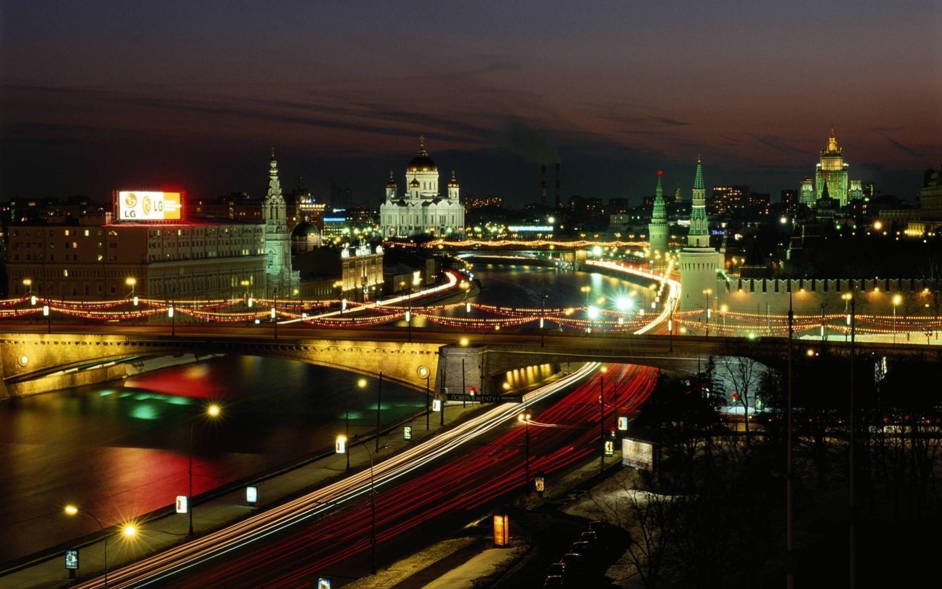 moscou lumière russie nuit kremlin ville