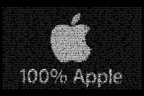 Black and white logo 100% apple bullseye