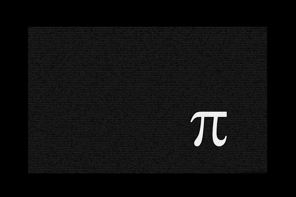 The letter Pi on a shiny black background