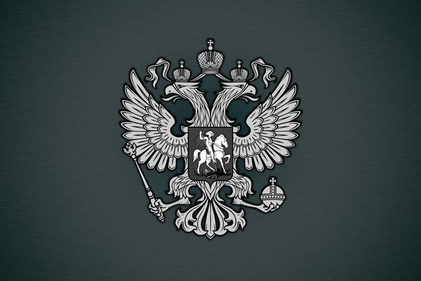 Emblème de l aigle avec deux têtes sur fond gris
