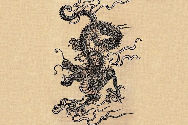 Caligraphie représentant un dragon Oriental chinois