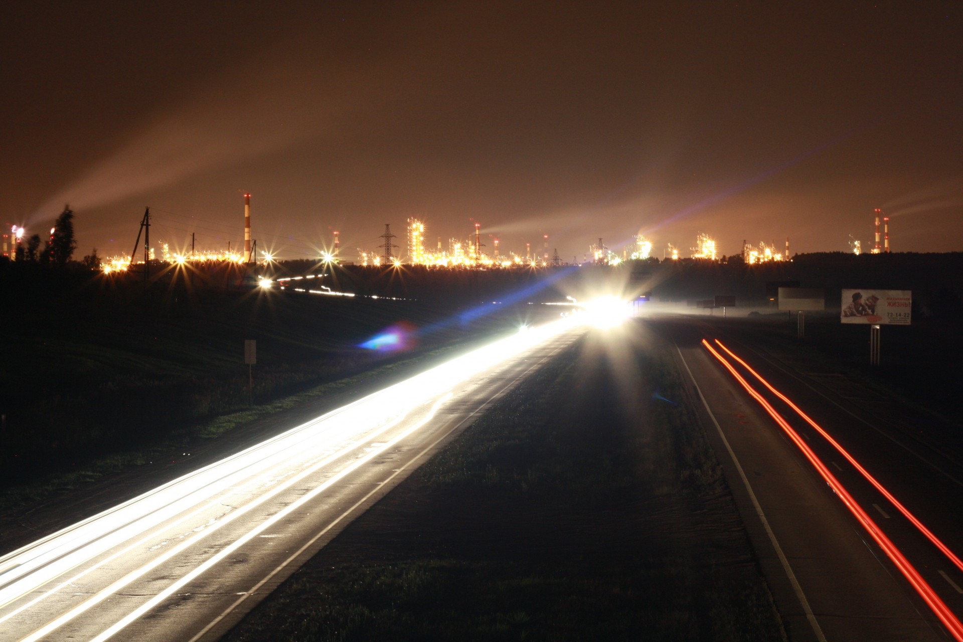 droga noc światło nadzieja