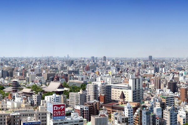 Panorama de Japón con edificios residenciales y de oficinas